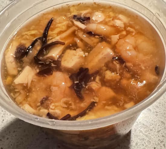 9. Hot and Sour Soup with Shrimp 酸辣湯
